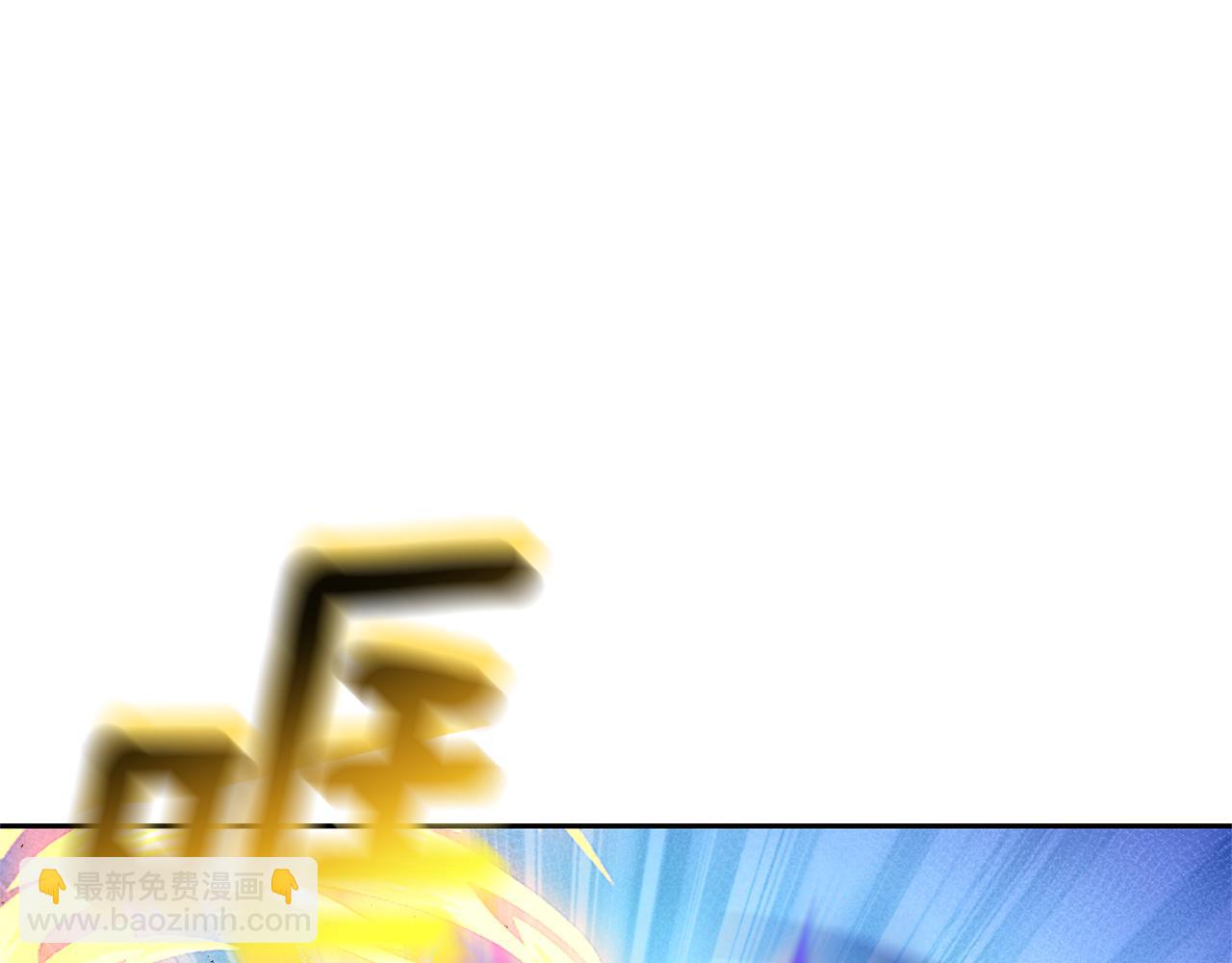 最菜魔王又怎樣？ - 第81話 逃跑(3/5) - 7