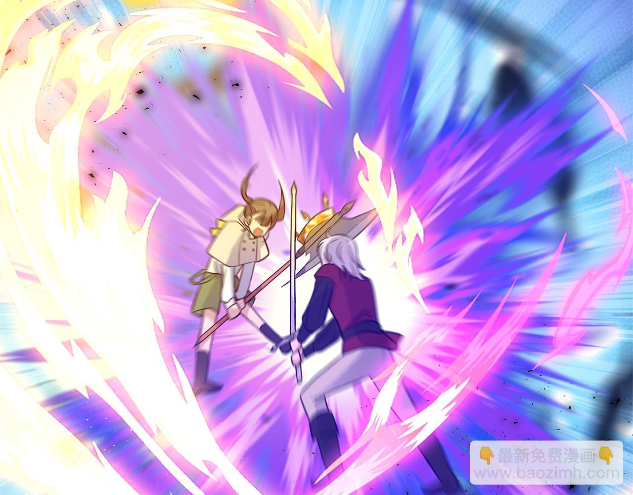 最菜魔王又怎樣？ - 第81話 逃跑(3/5) - 8