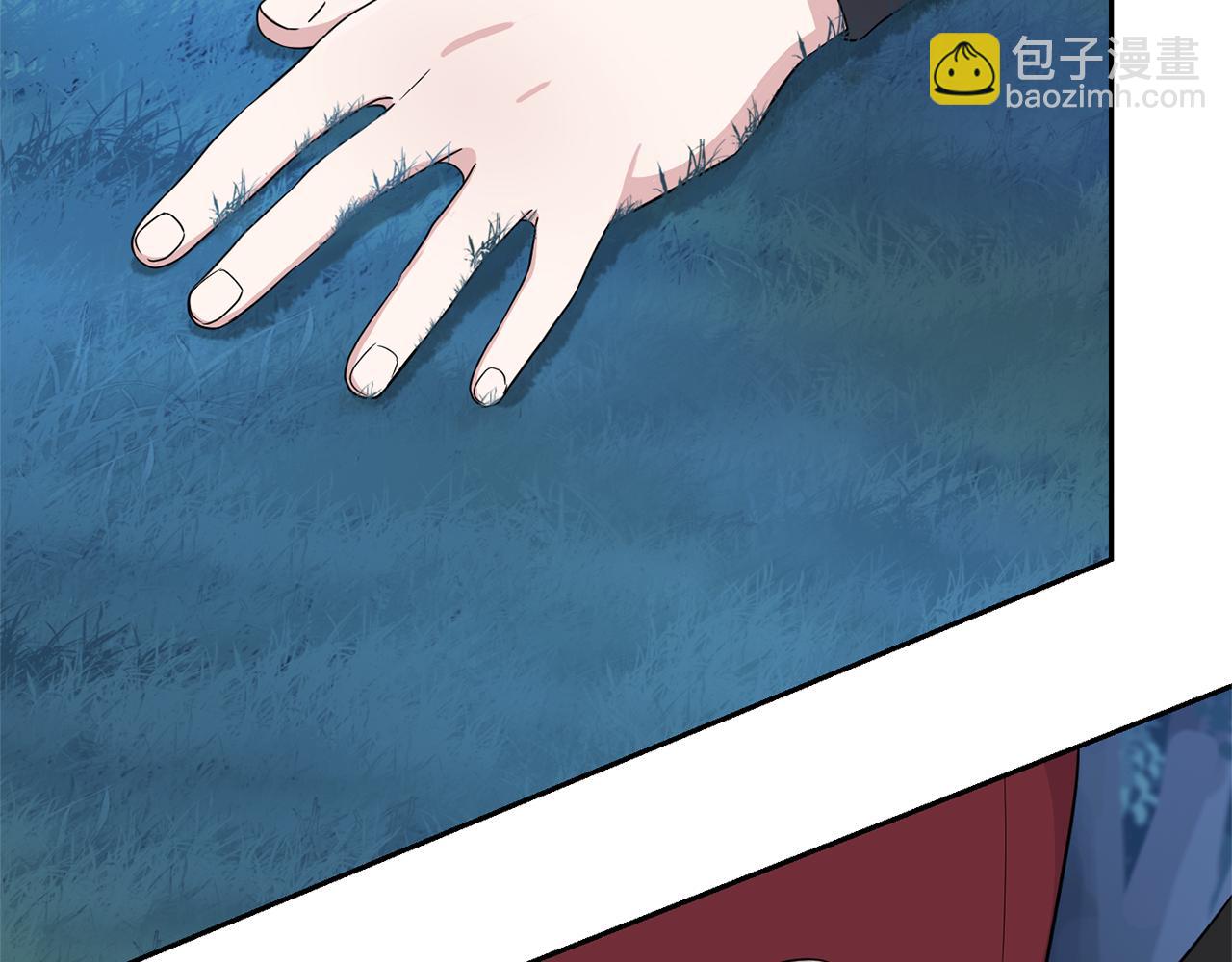 最菜魔王又怎樣？ - 第81話 逃跑(1/5) - 5