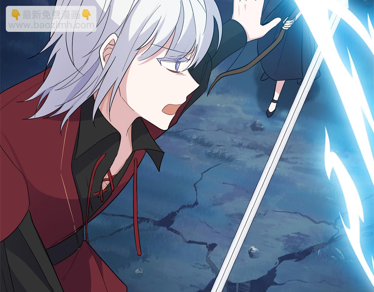 最菜魔王又怎樣？ - 第81話 逃跑(3/5) - 7