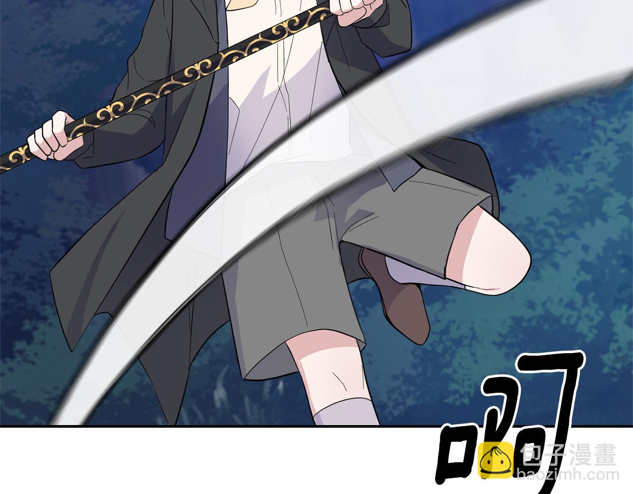 最菜魔王又怎樣？ - 第81話 逃跑(3/5) - 2