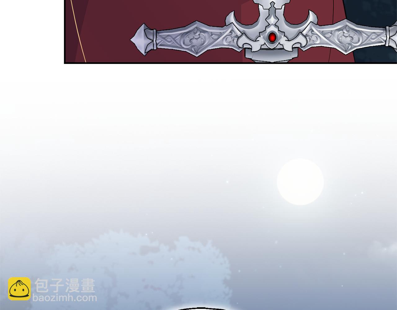 最菜魔王又怎樣？ - 第81話 逃跑(1/5) - 7