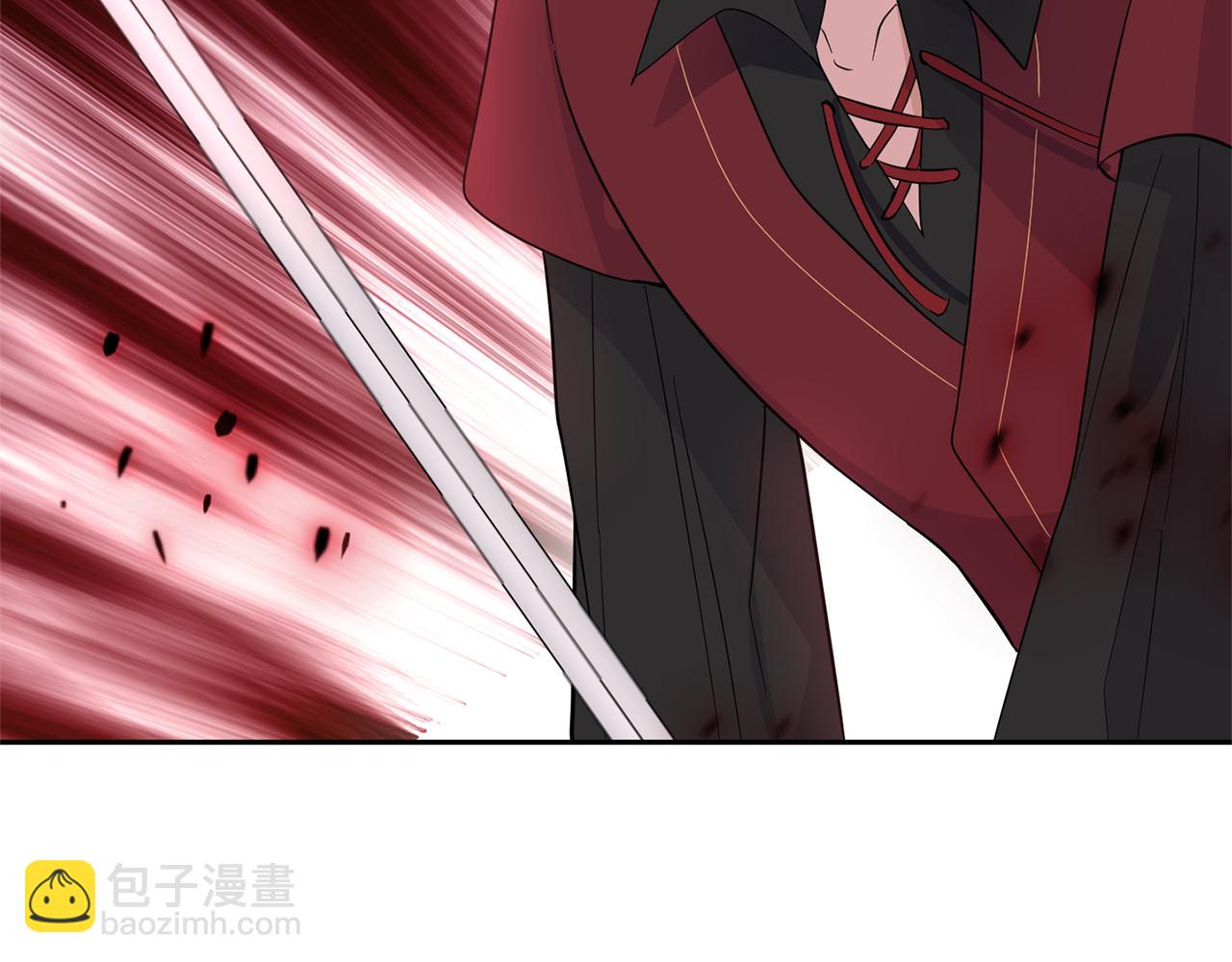 最菜魔王又怎樣？ - 第81話 逃跑(4/5) - 6