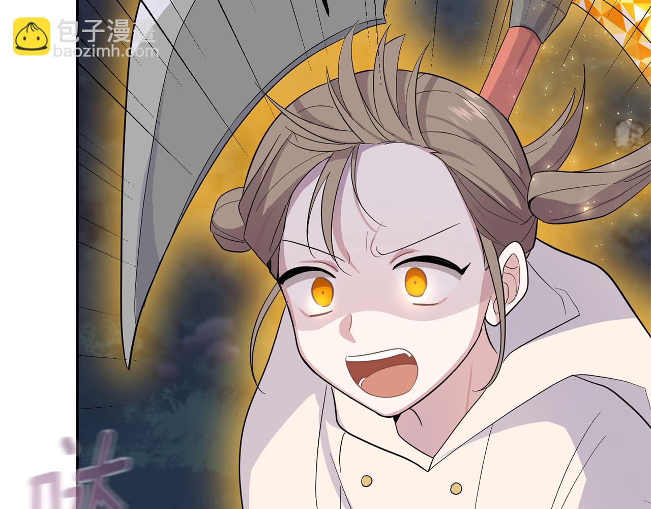 最菜魔王又怎樣？ - 第81話 逃跑(4/5) - 1