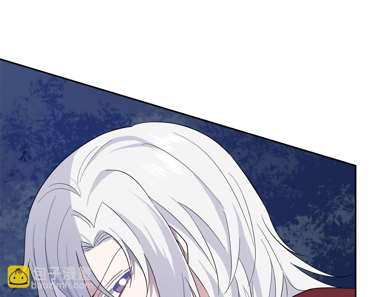 最菜魔王又怎樣？ - 第81話 逃跑(4/5) - 4