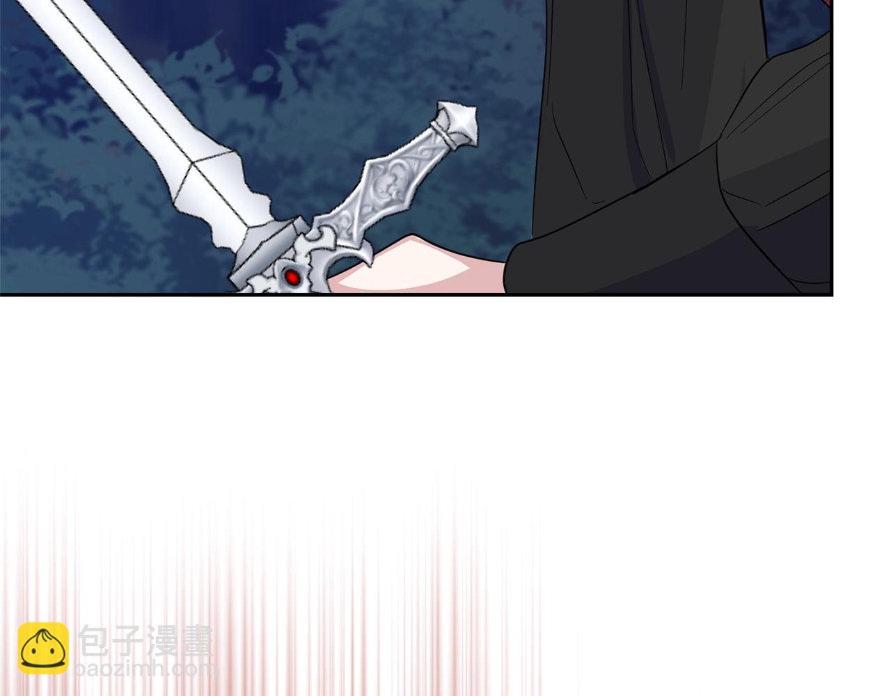 最菜魔王又怎樣？ - 第81話 逃跑(4/5) - 6