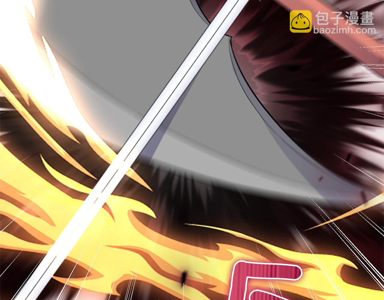 最菜魔王又怎樣？ - 第81話 逃跑(4/5) - 8