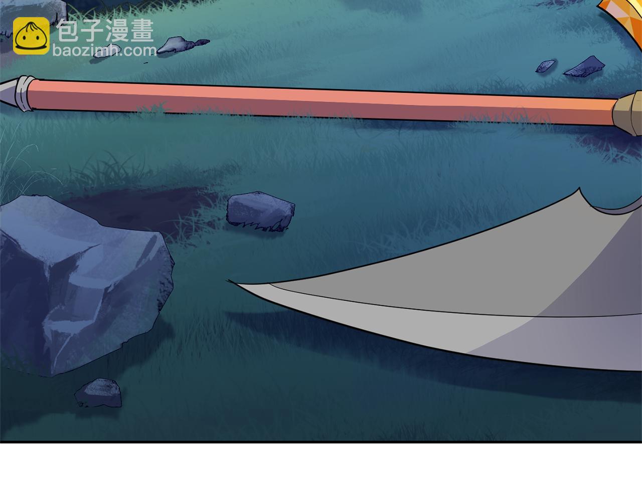 最菜魔王又怎樣？ - 第81話 逃跑(4/5) - 6