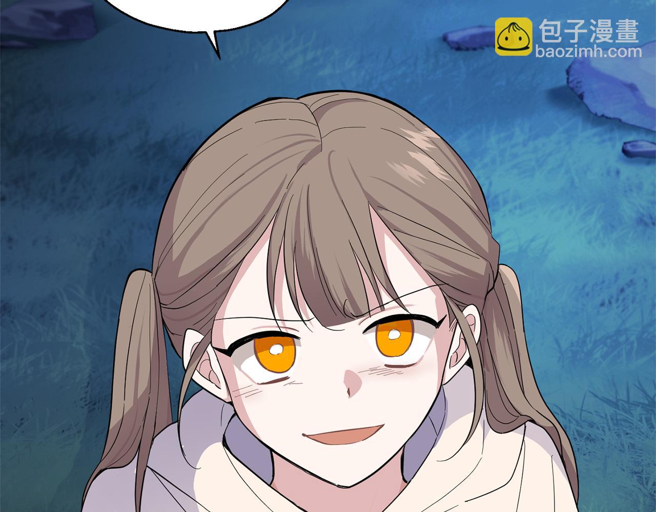 最菜魔王又怎樣？ - 第81話 逃跑(4/5) - 8