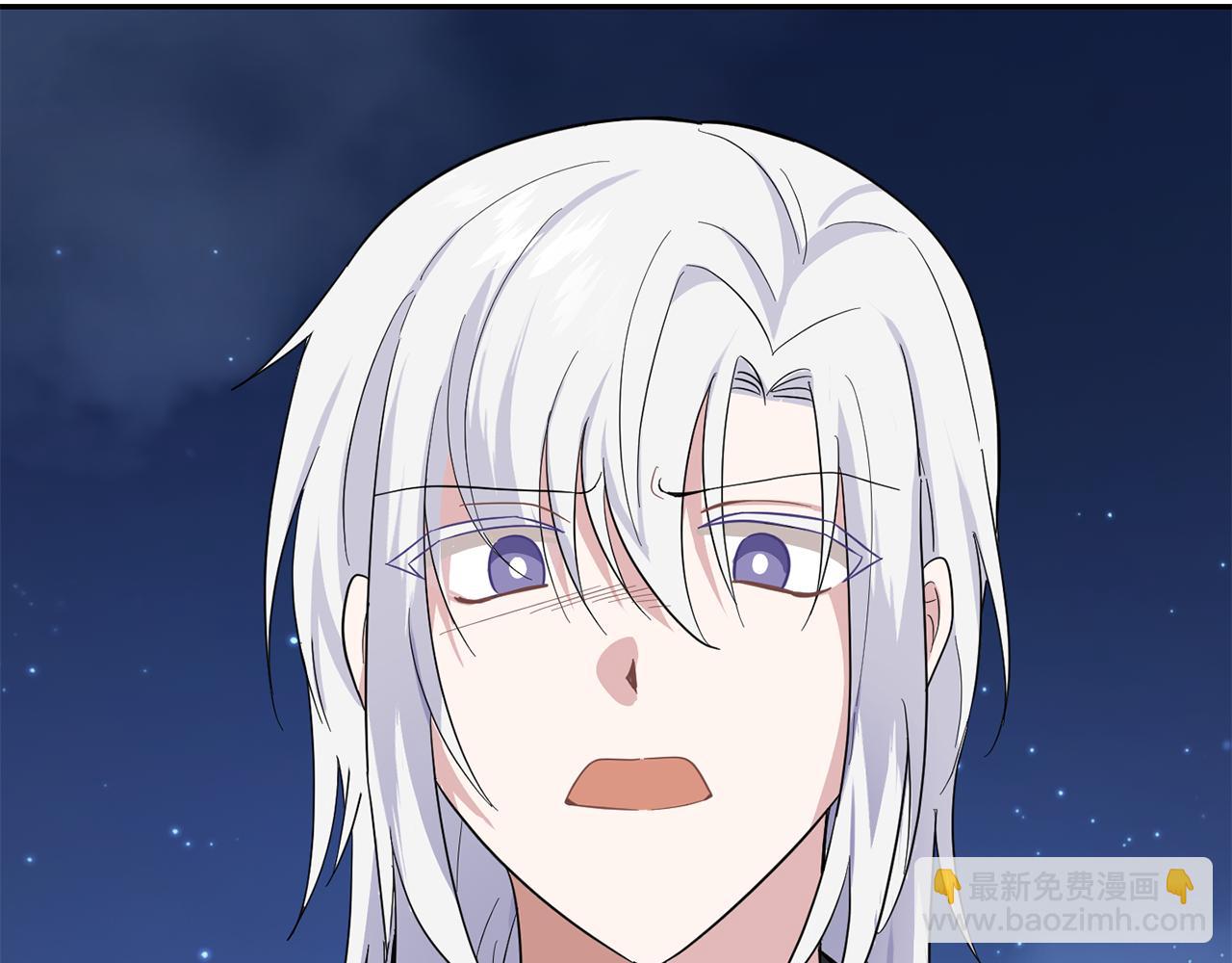 最菜魔王又怎樣？ - 第81話 逃跑(4/5) - 3