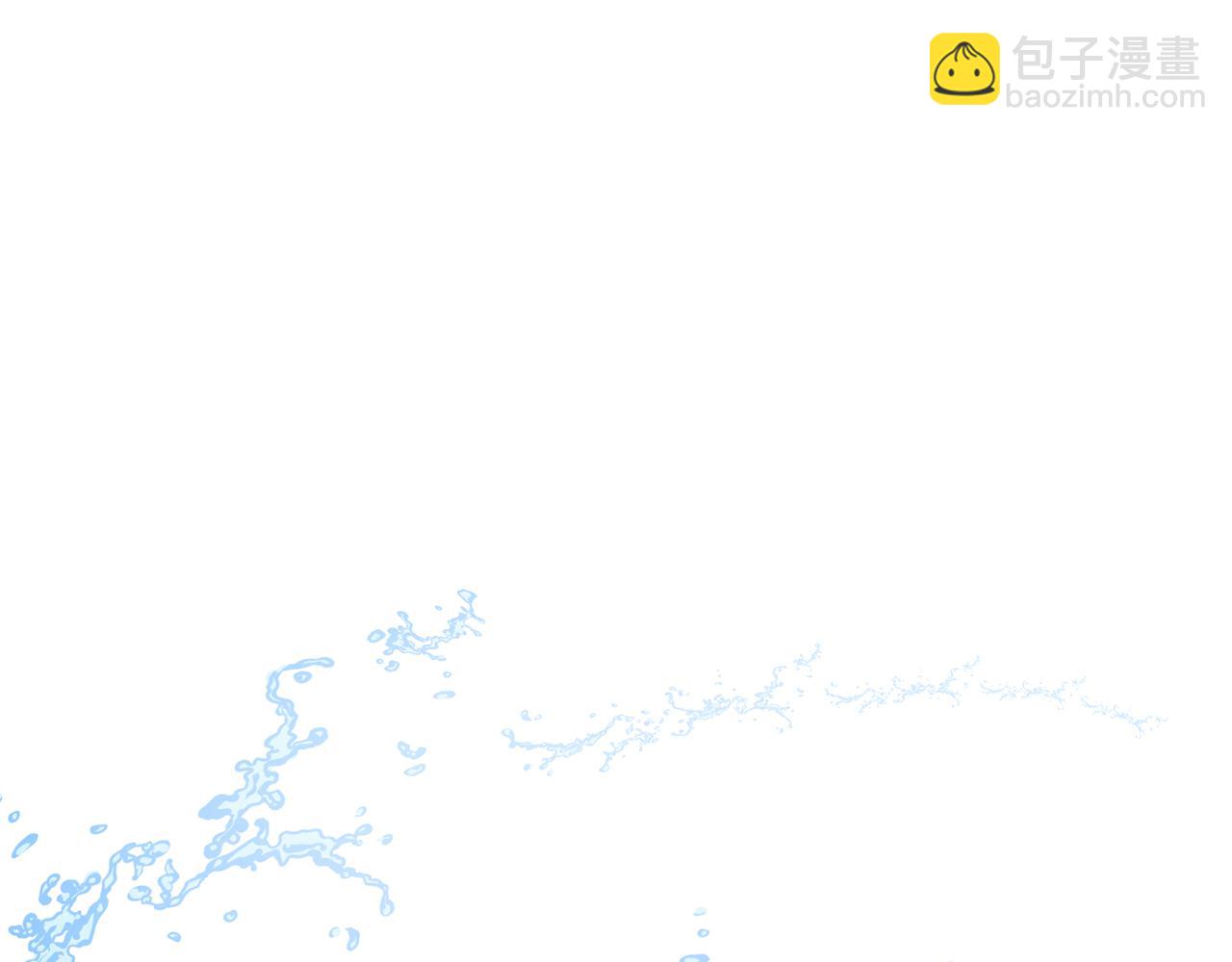 最菜魔王又怎樣？ - 第81話 逃跑(1/5) - 3