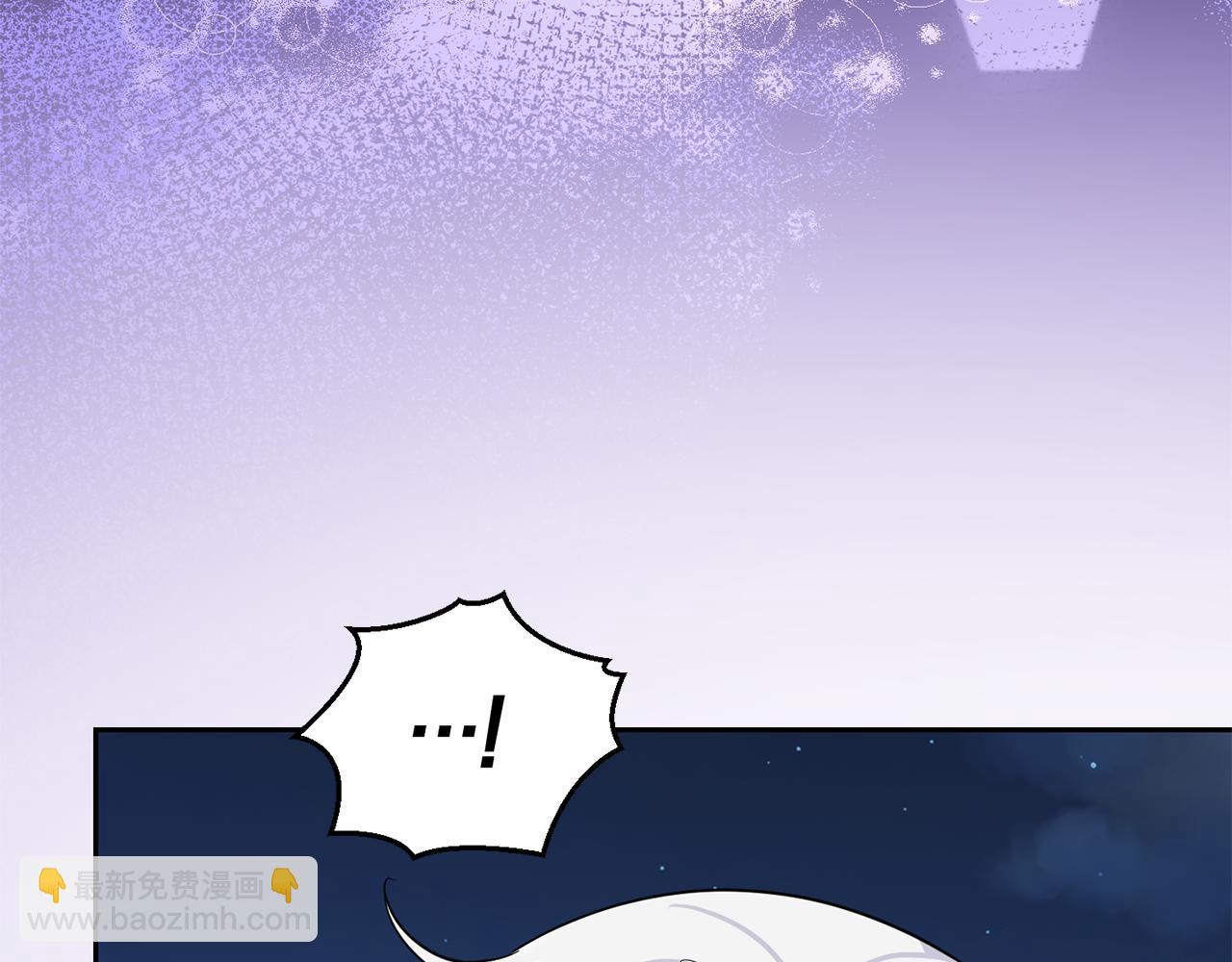 最菜魔王又怎樣？ - 第81話 逃跑(4/5) - 3