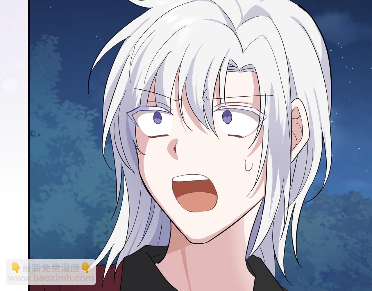 最菜魔王又怎樣？ - 第81話 逃跑(4/5) - 4