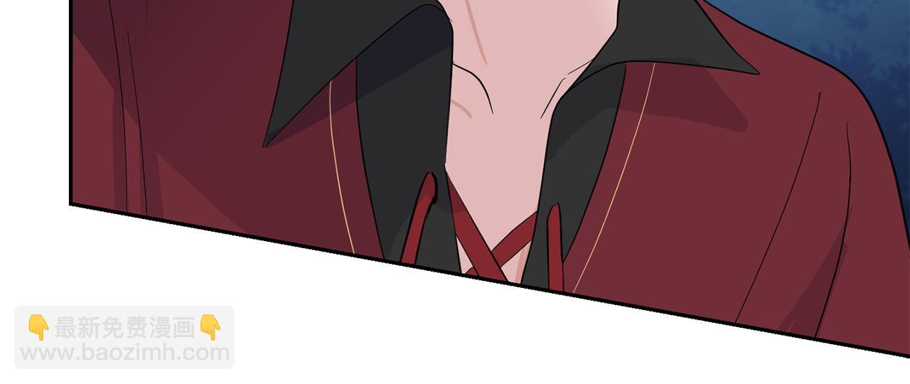 最菜魔王又怎樣？ - 第81話 逃跑(4/5) - 5