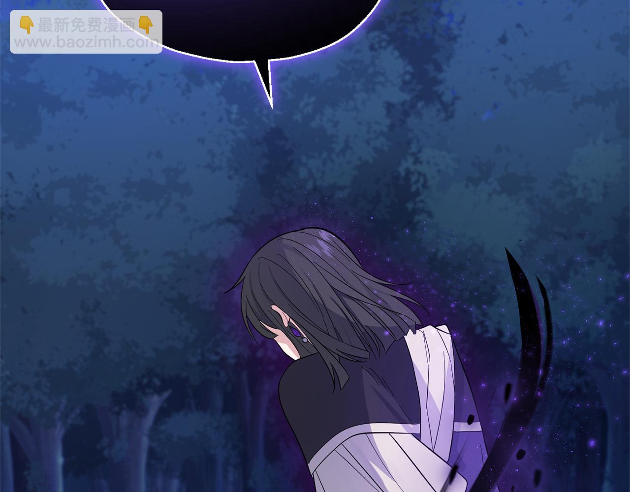 最菜魔王又怎樣？ - 第81話 逃跑(5/5) - 1