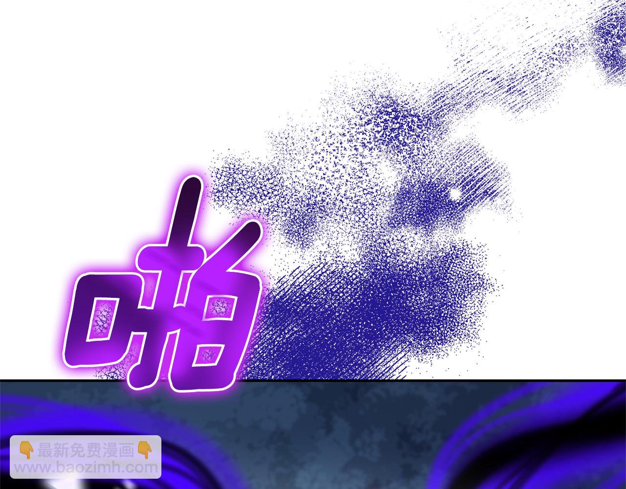 最菜魔王又怎樣？ - 第81話 逃跑(5/5) - 4