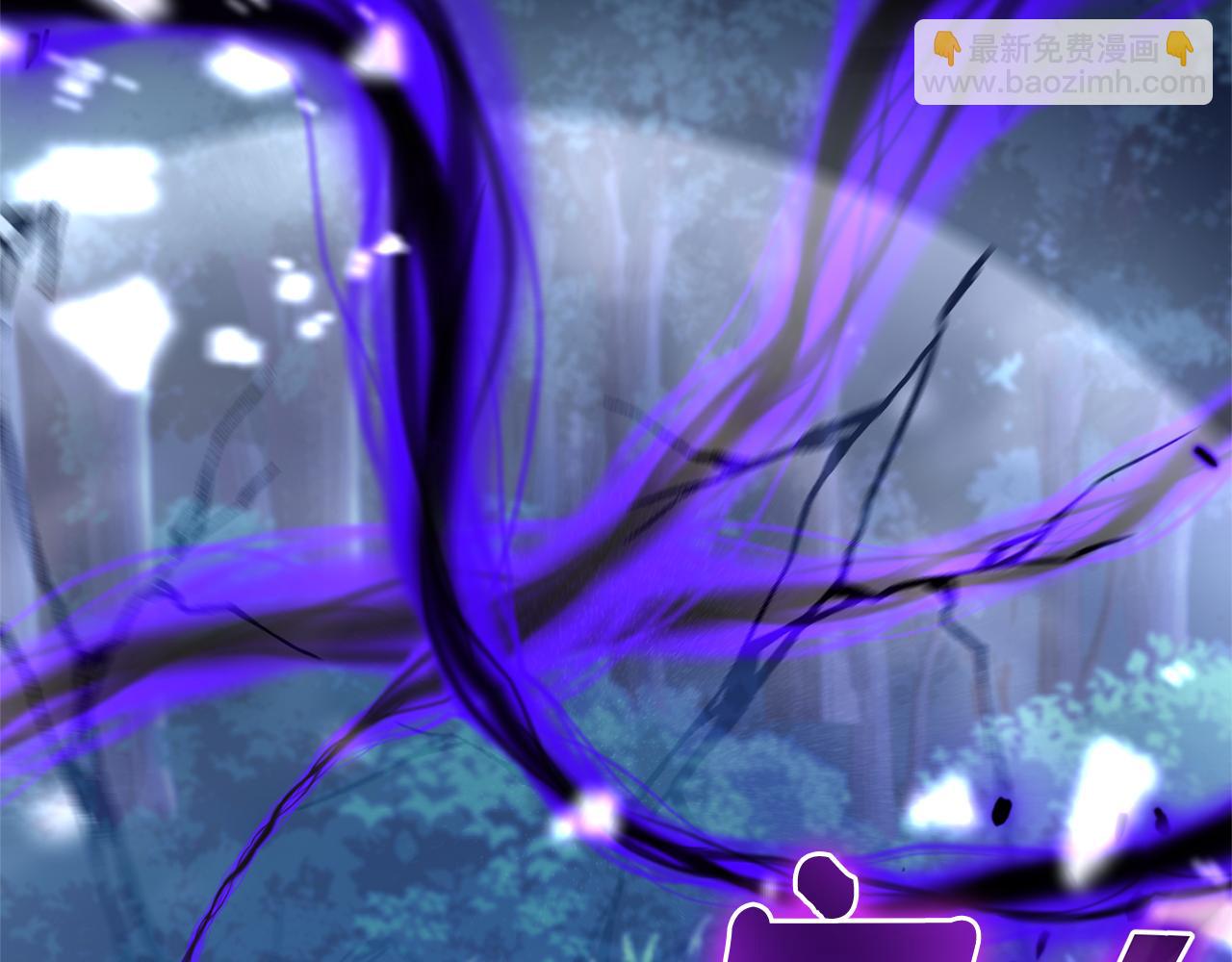 最菜魔王又怎樣？ - 第81話 逃跑(5/5) - 1