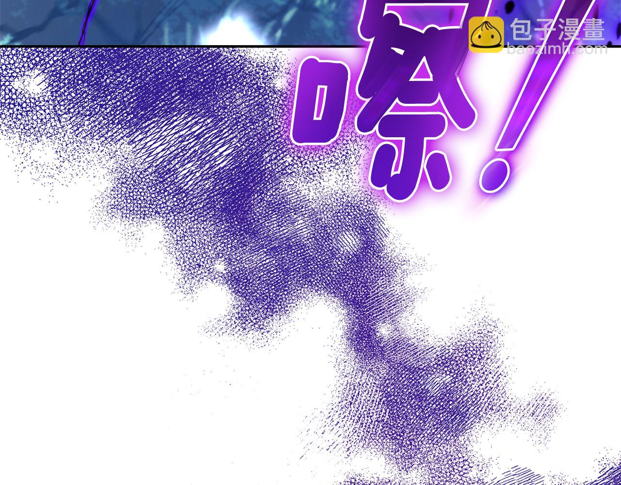 最菜魔王又怎樣？ - 第81話 逃跑(5/5) - 2