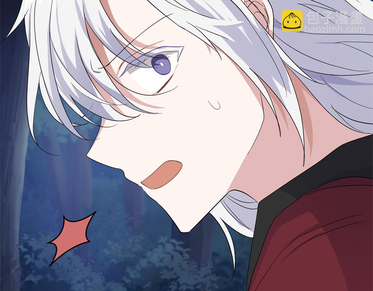 最菜魔王又怎樣？ - 第81話 逃跑(1/5) - 7