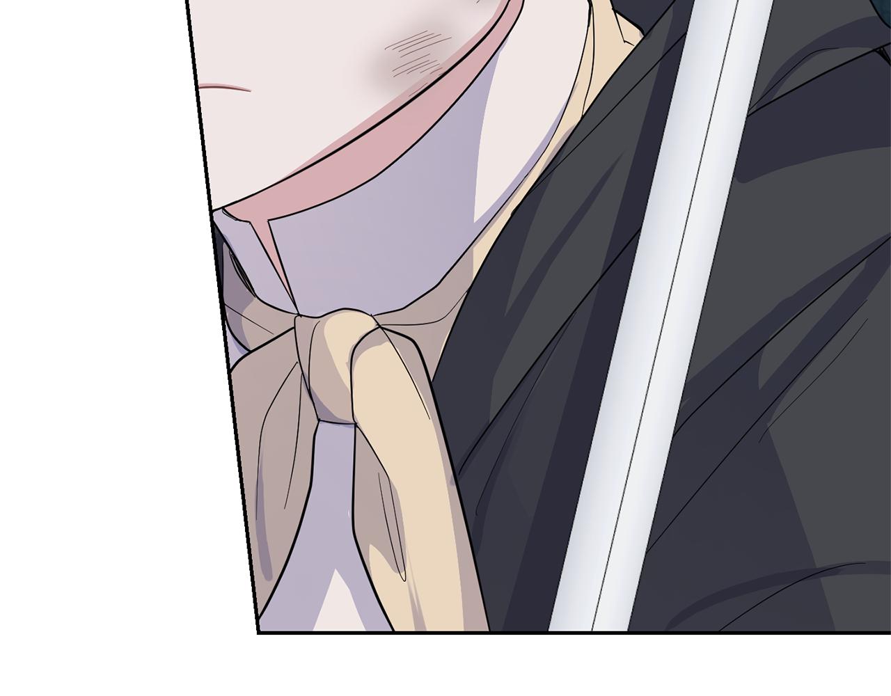 最菜魔王又怎樣？ - 第81話 逃跑(1/5) - 3