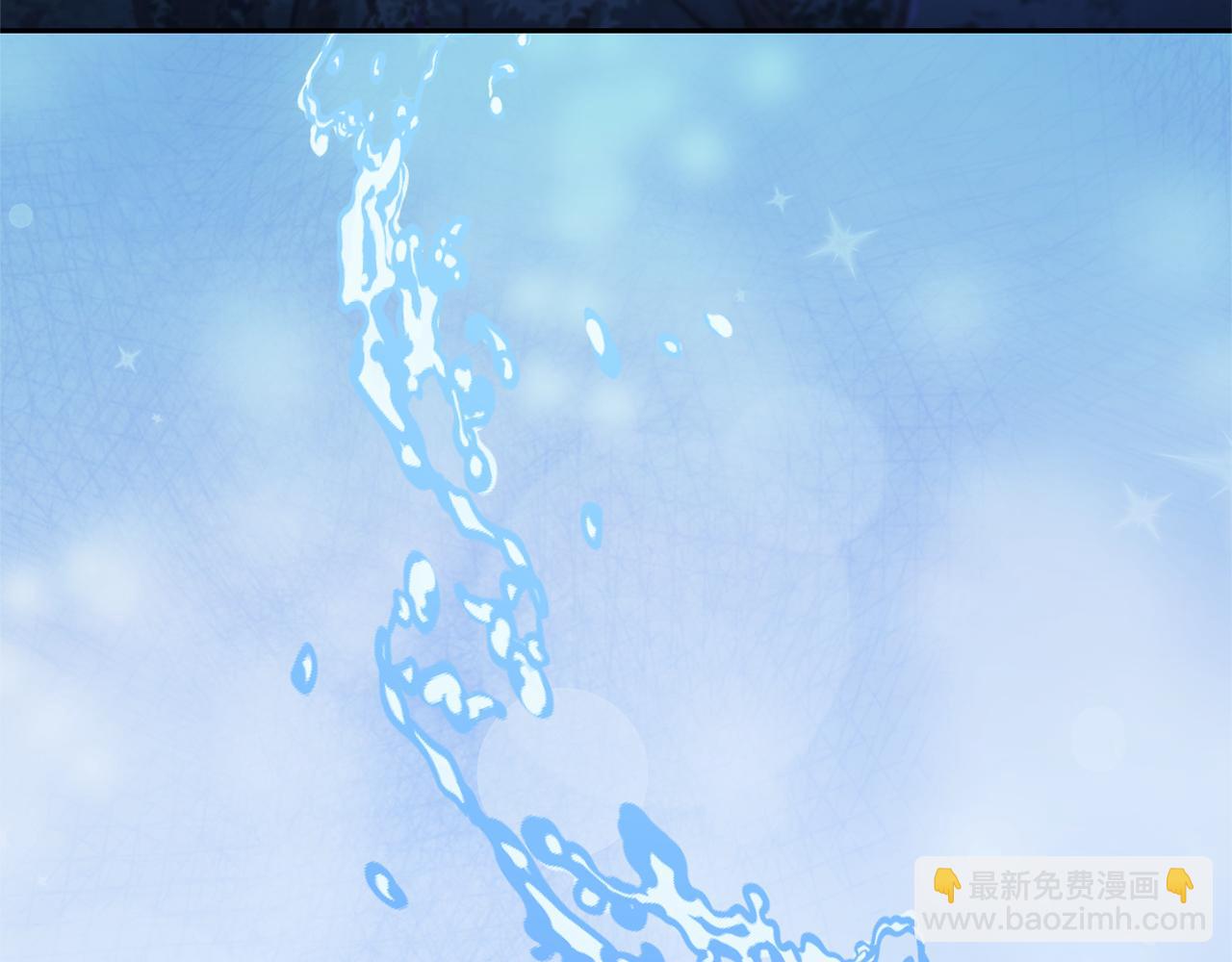 最菜魔王又怎樣？ - 第81話 逃跑(1/5) - 6