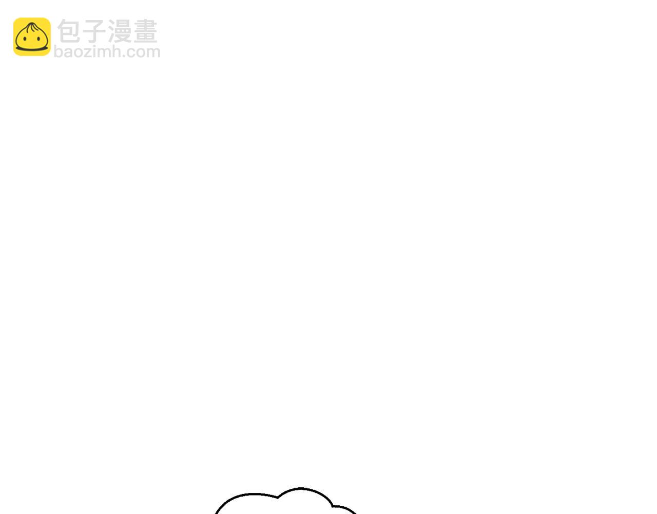 最菜魔王又怎樣？ - 第81話 逃跑(1/5) - 6