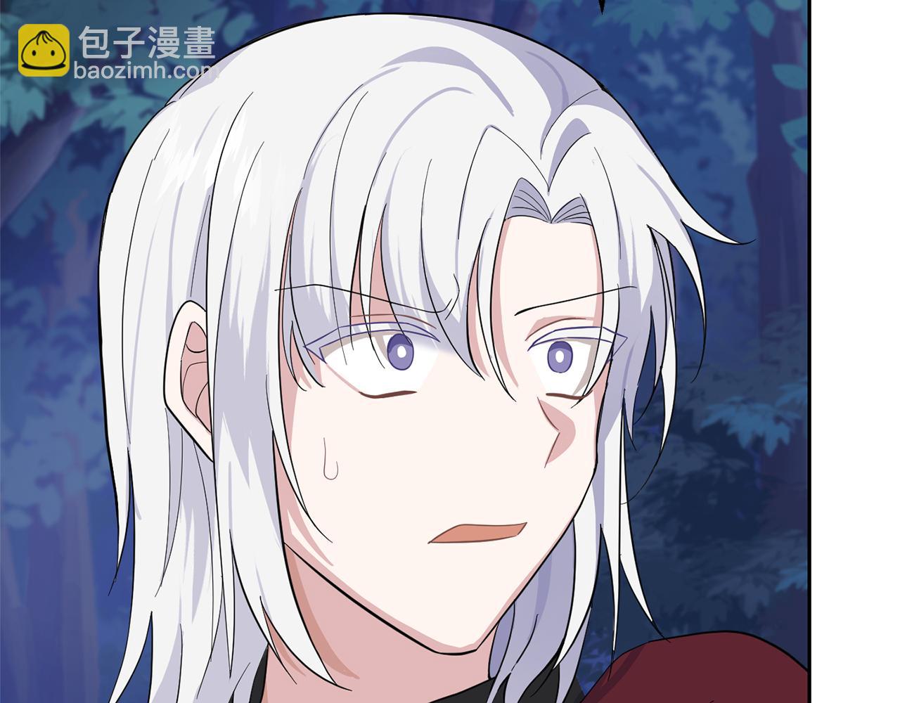 最菜魔王又怎樣？ - 第81話 逃跑(1/5) - 2