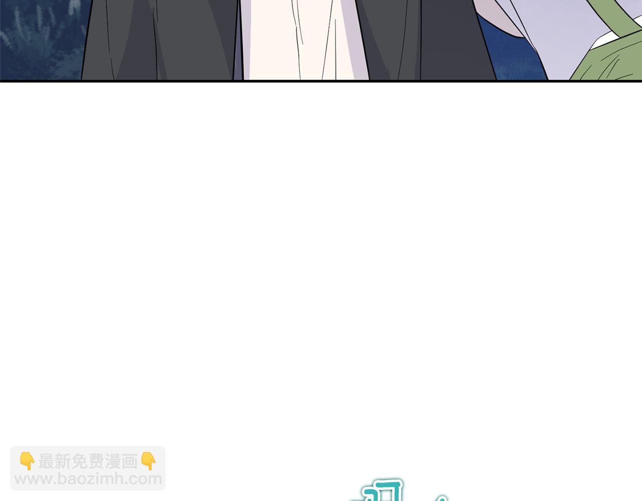 最菜魔王又怎樣？ - 第81話 逃跑(1/5) - 6