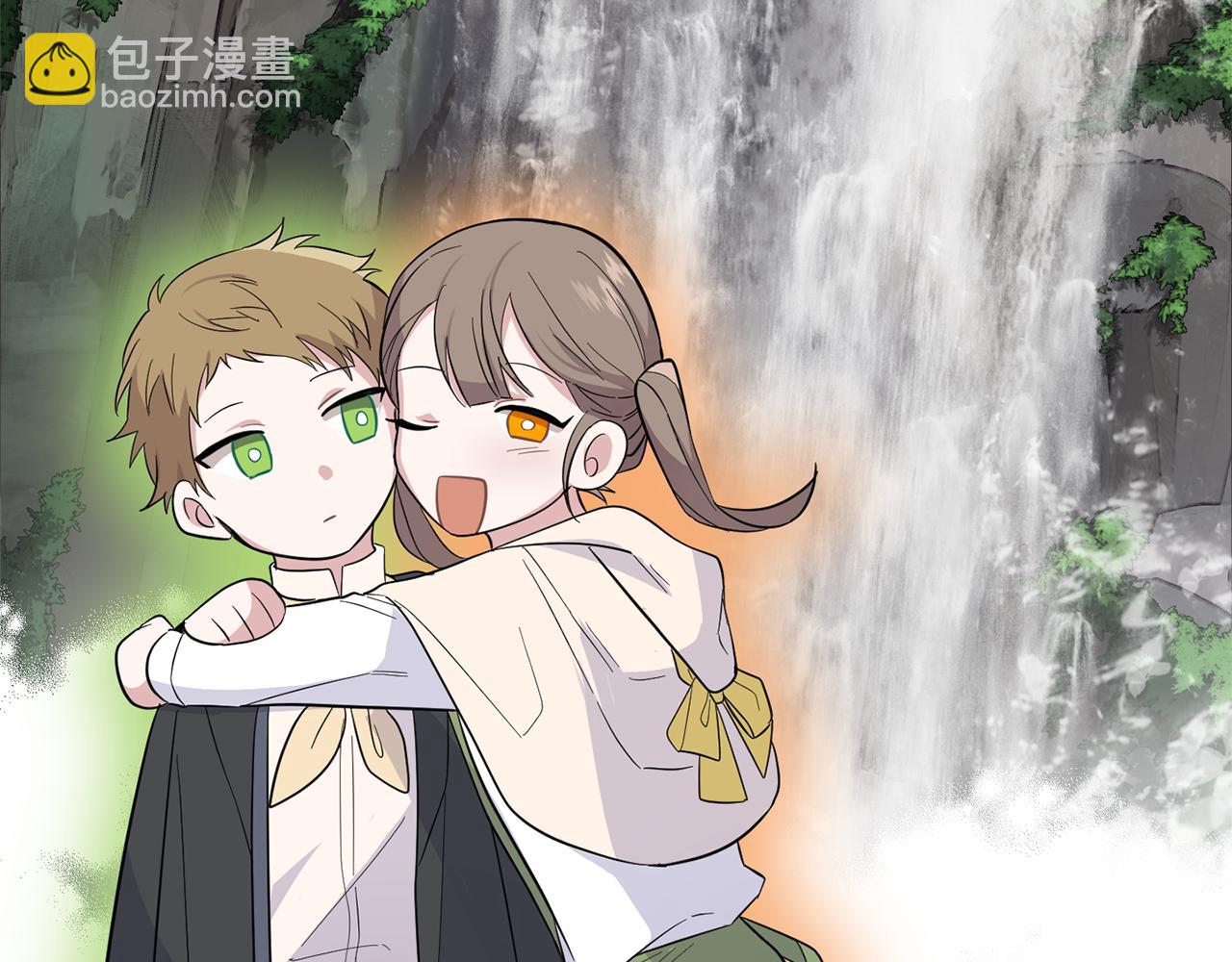 最菜魔王又怎樣？ - 第81話 逃跑(2/5) - 6