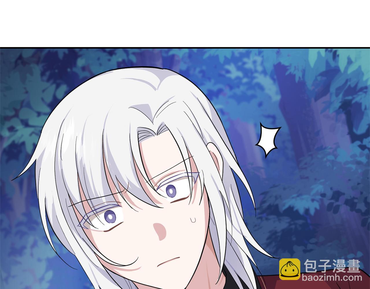 最菜魔王又怎樣？ - 第81話 逃跑(2/5) - 3