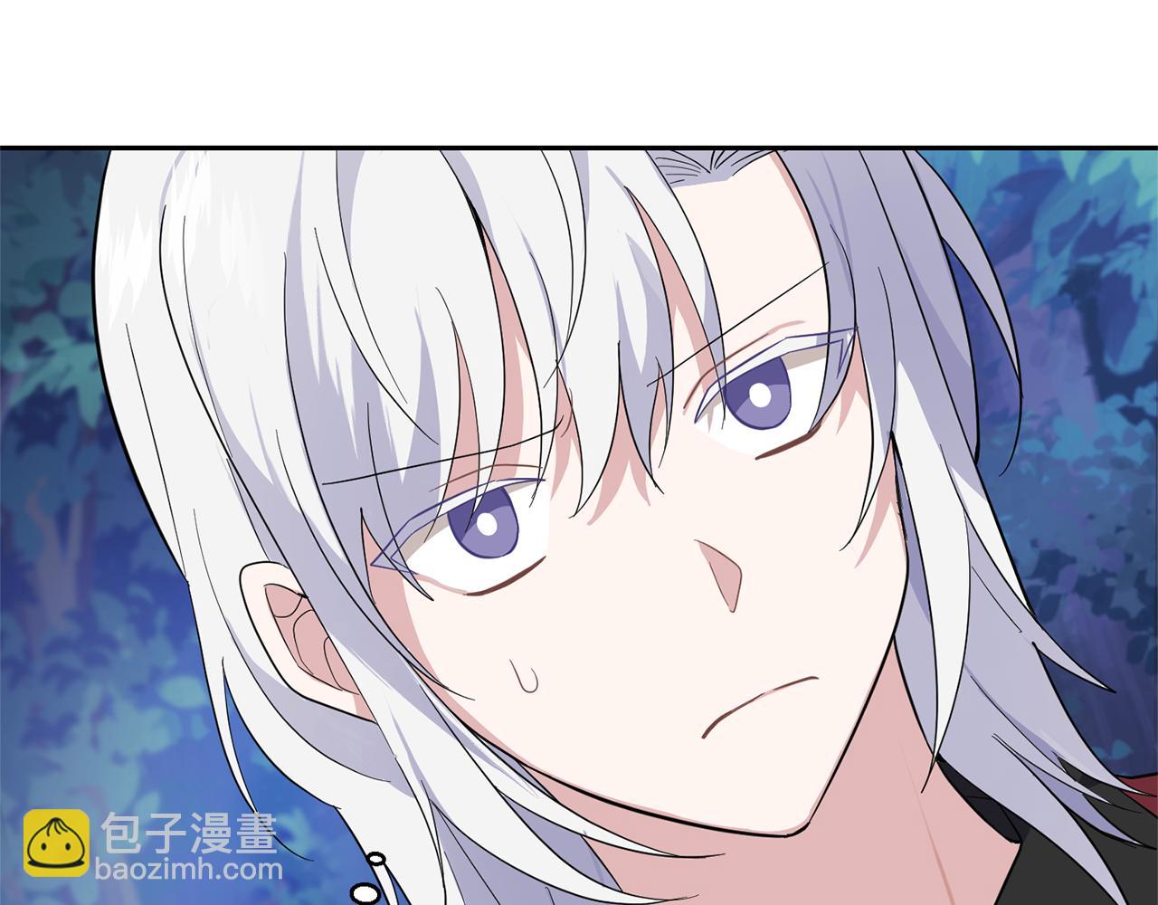 最菜魔王又怎樣？ - 第81話 逃跑(2/5) - 4