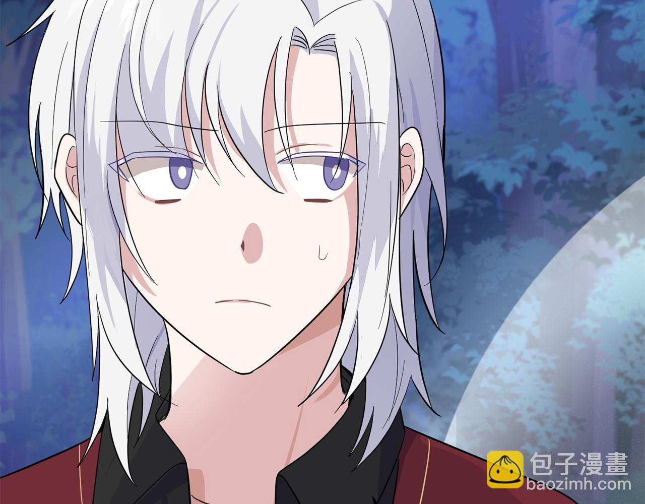 最菜魔王又怎樣？ - 第81話 逃跑(2/5) - 7