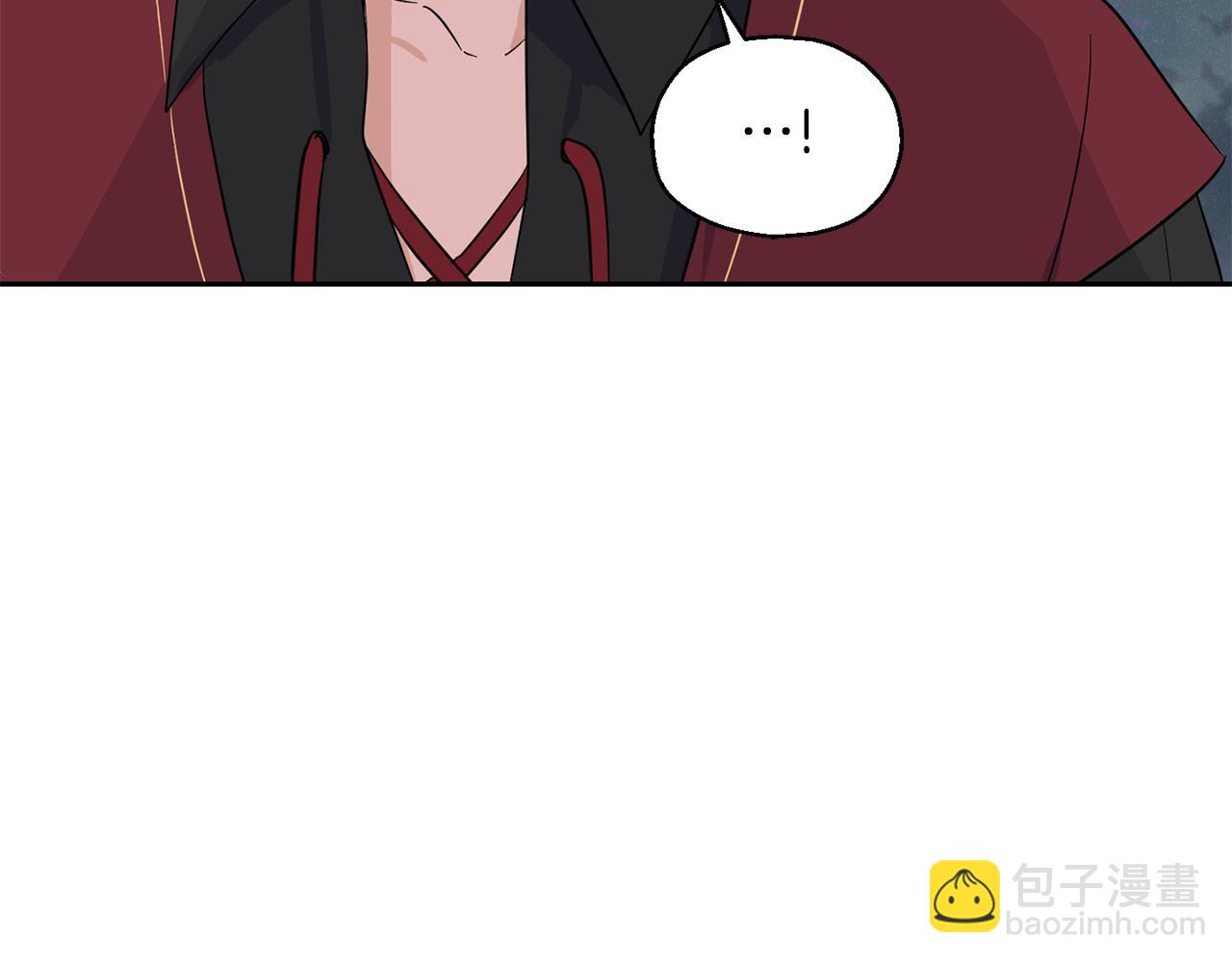 最菜魔王又怎樣？ - 第81話 逃跑(2/5) - 8