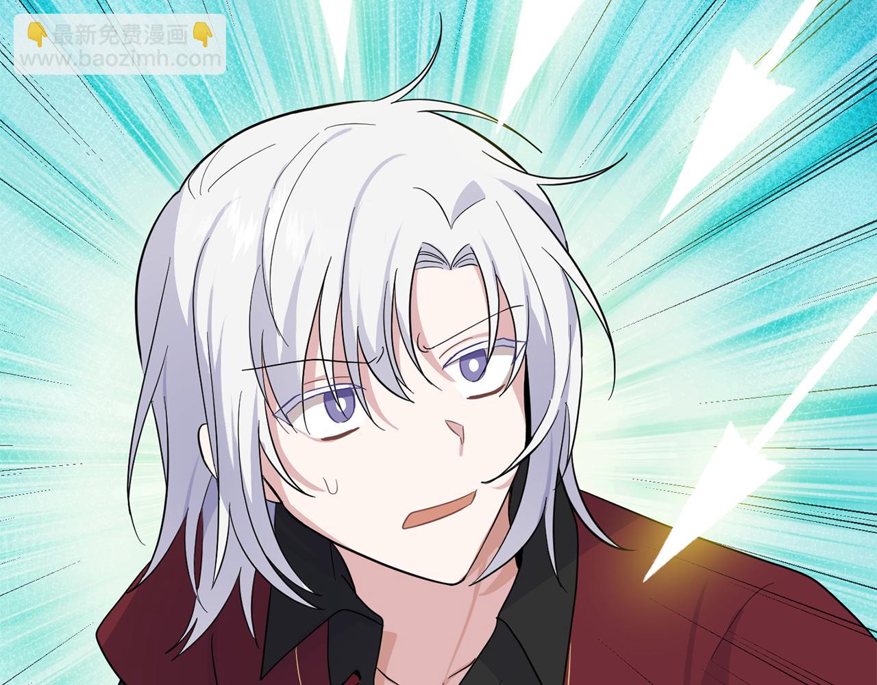 最菜魔王又怎樣？ - 第81話 逃跑(2/5) - 5