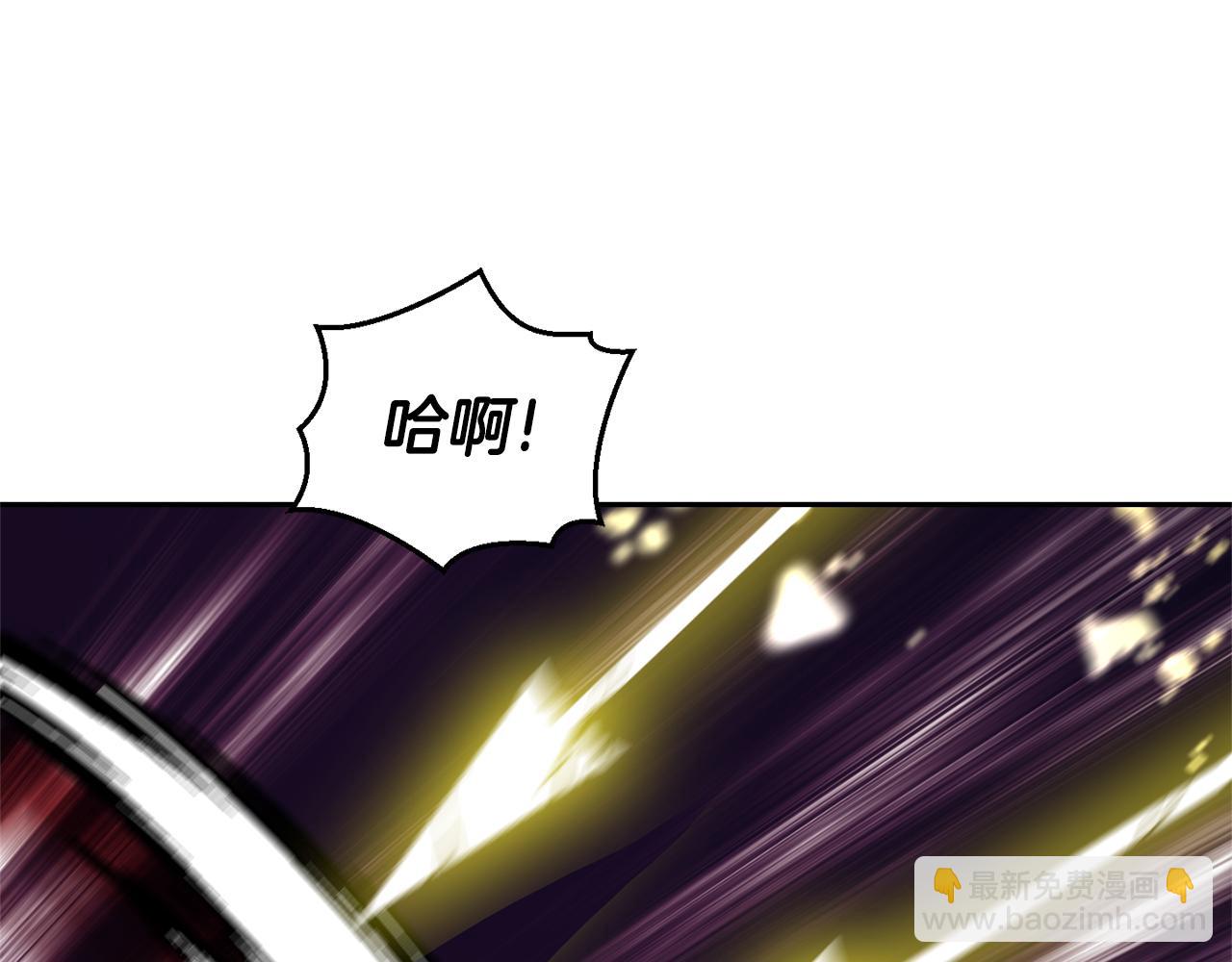 最菜魔王又怎樣？ - 第81話 逃跑(2/5) - 8