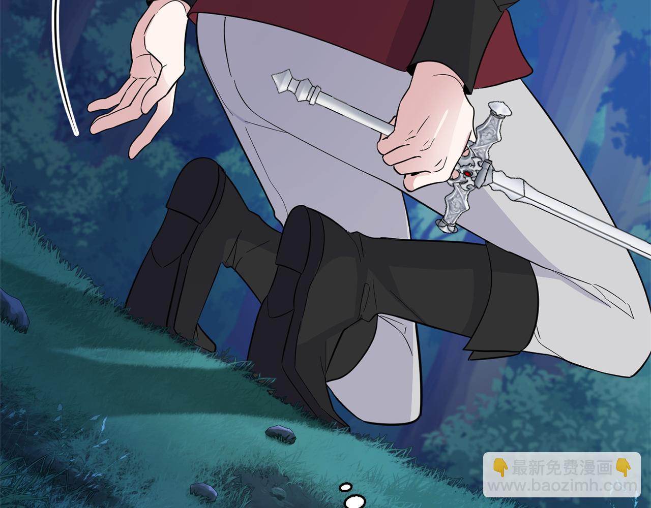 最菜魔王又怎樣？ - 第81話 逃跑(2/5) - 3