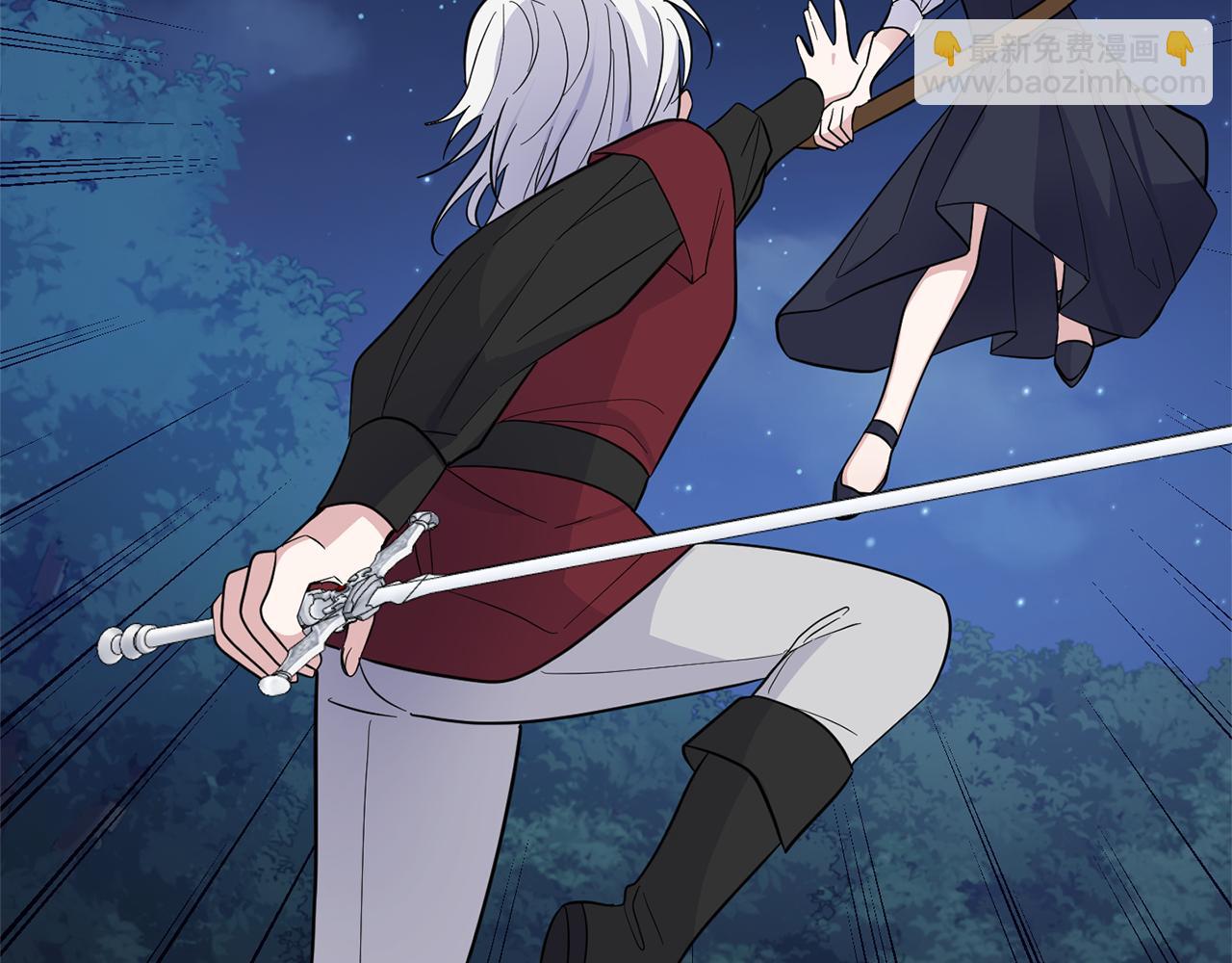 最菜魔王又怎樣？ - 第81話 逃跑(2/5) - 6