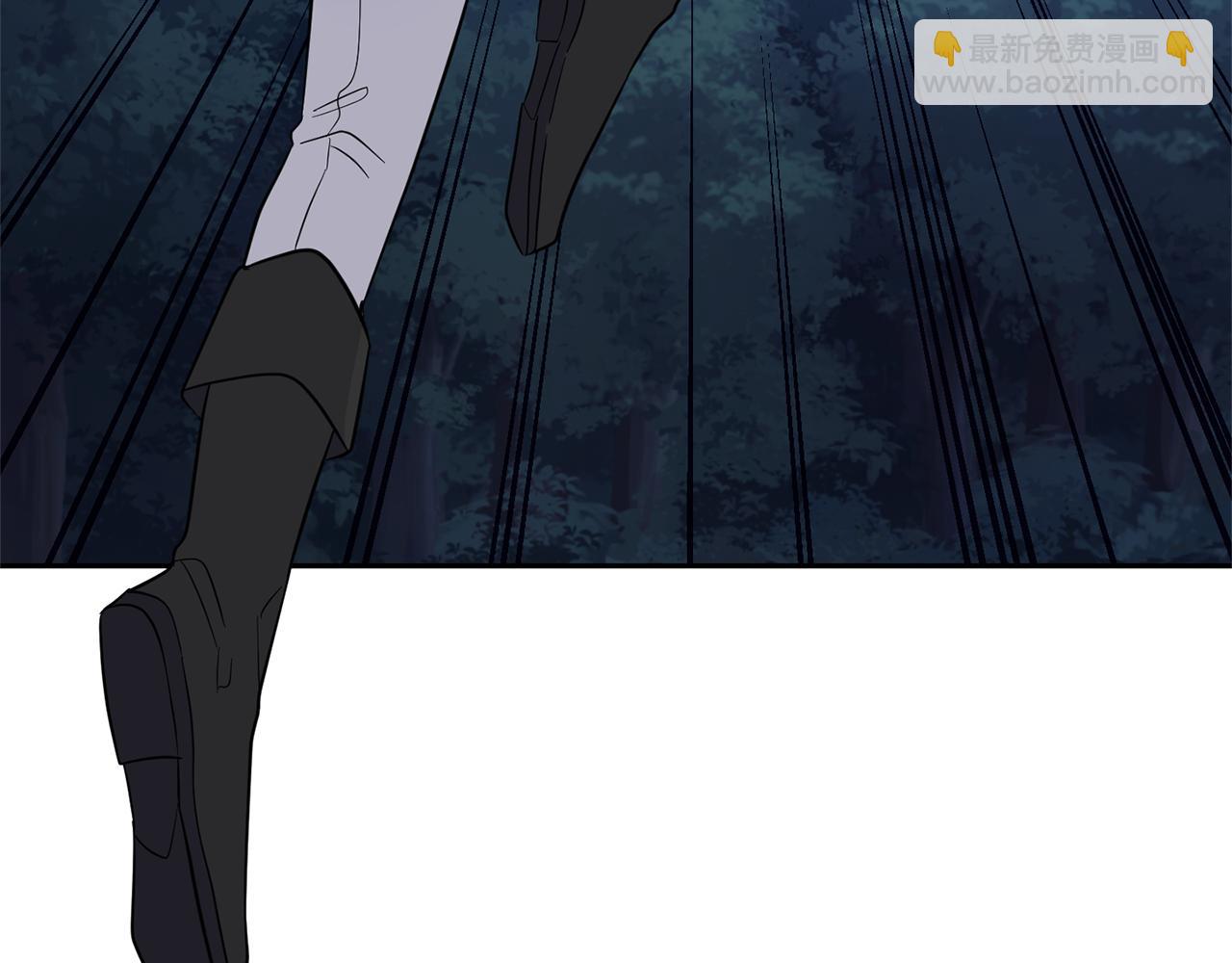 最菜魔王又怎樣？ - 第81話 逃跑(2/5) - 7