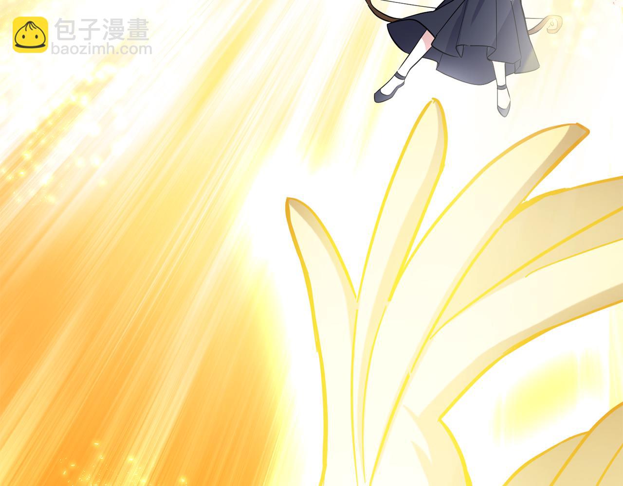 最菜魔王又怎樣？ - 第81話 逃跑(2/5) - 5