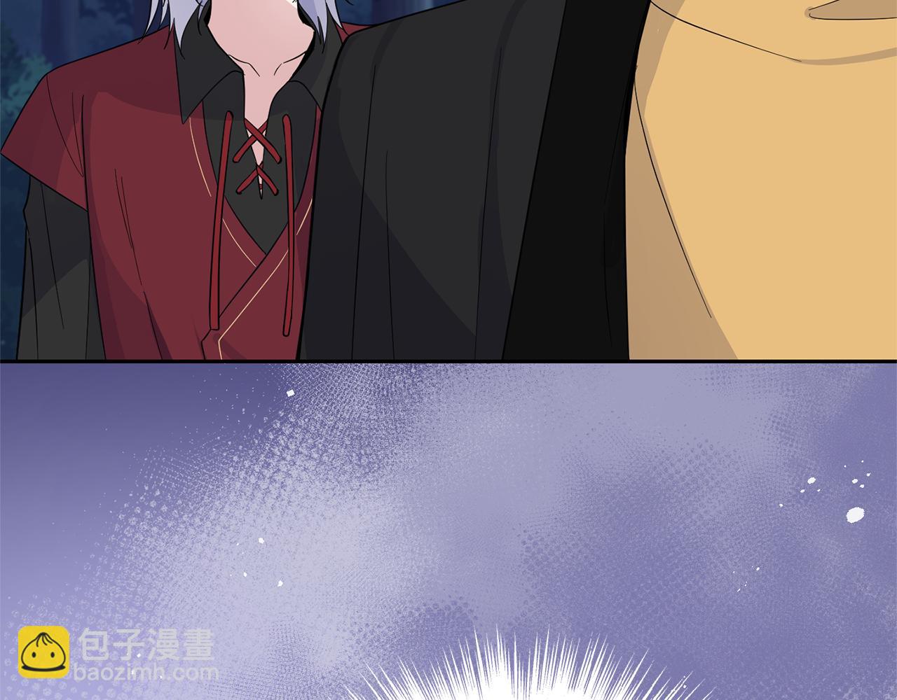 最菜魔王又怎樣？ - 第83話 揭開真相(1/4) - 4