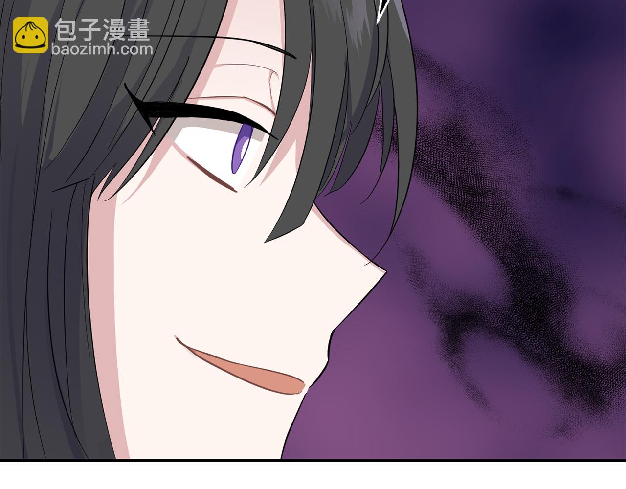 最菜魔王又怎樣？ - 第83話 揭開真相(3/4) - 1