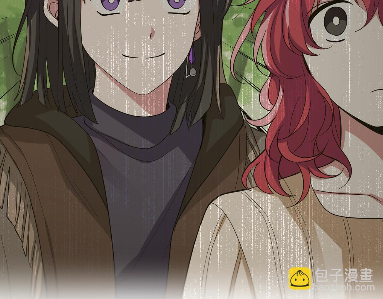 最菜魔王又怎樣？ - 第83話 揭開真相(3/4) - 4