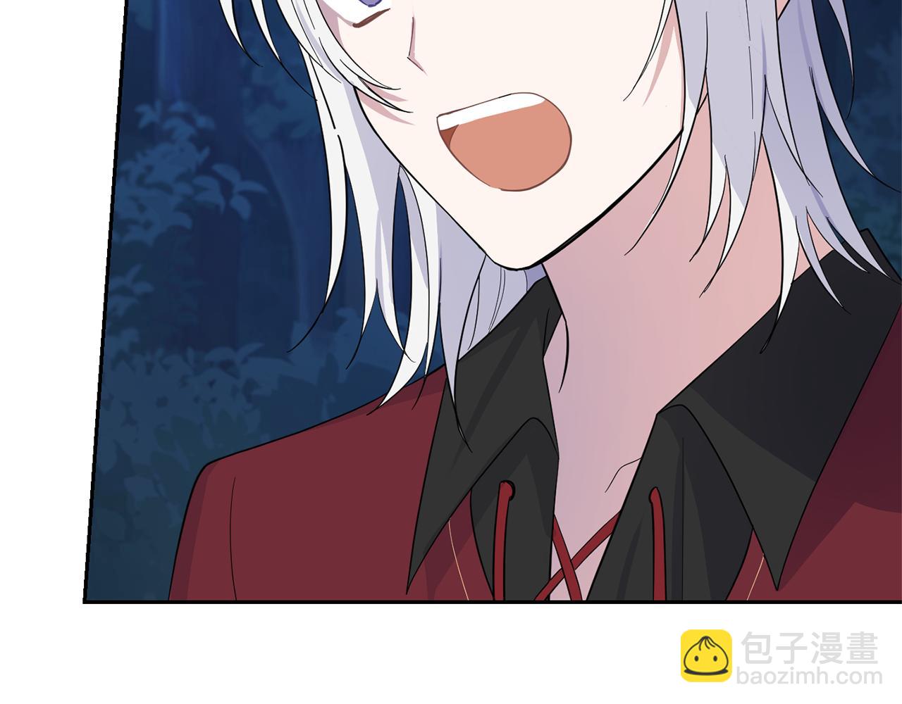 最菜魔王又怎樣？ - 第83話 揭開真相(3/4) - 7