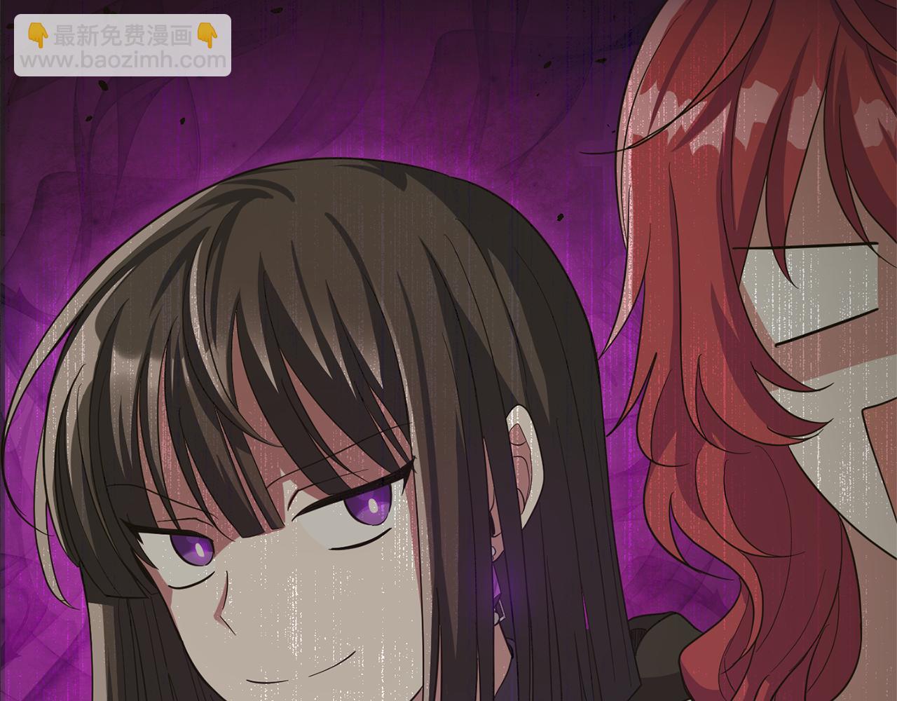 最菜魔王又怎樣？ - 第83話 揭開真相(3/4) - 6