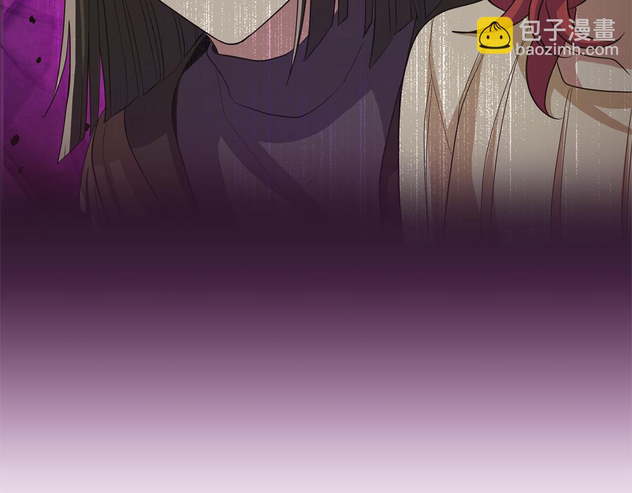 最菜魔王又怎樣？ - 第83話 揭開真相(3/4) - 7