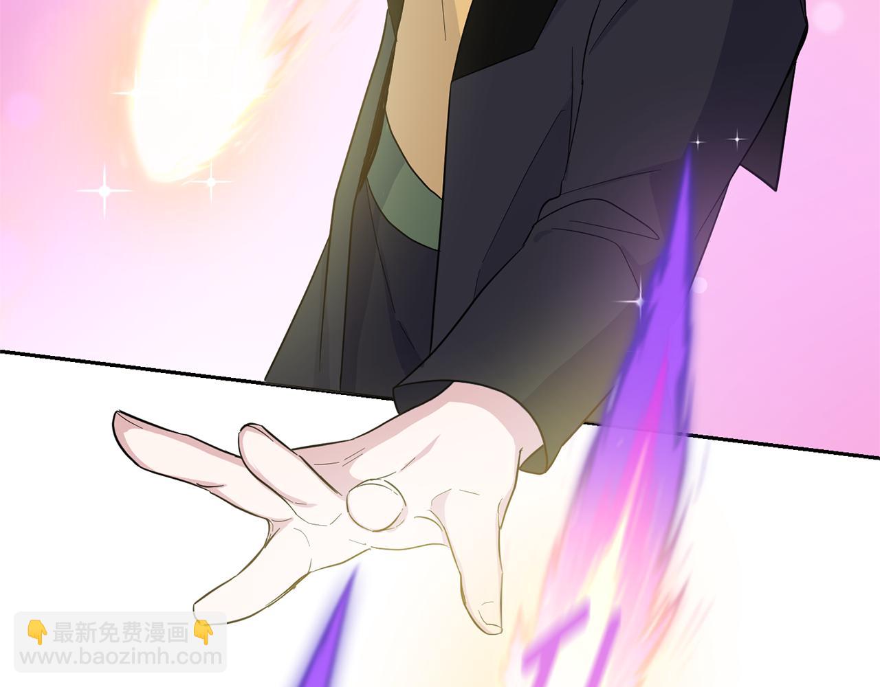 最菜魔王又怎樣？ - 第83話 揭開真相(4/4) - 5