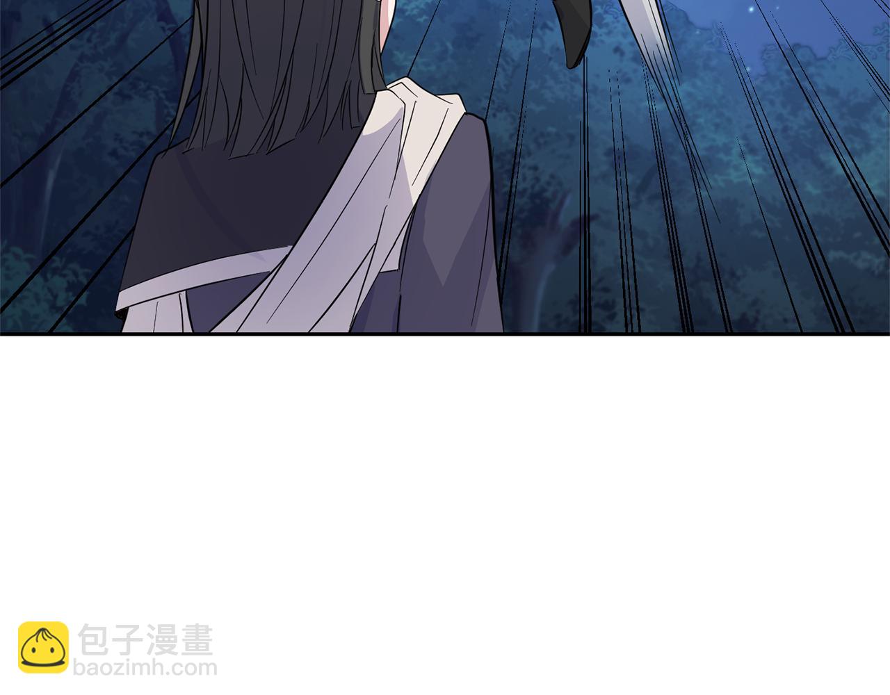 最菜魔王又怎樣？ - 第83話 揭開真相(4/4) - 5