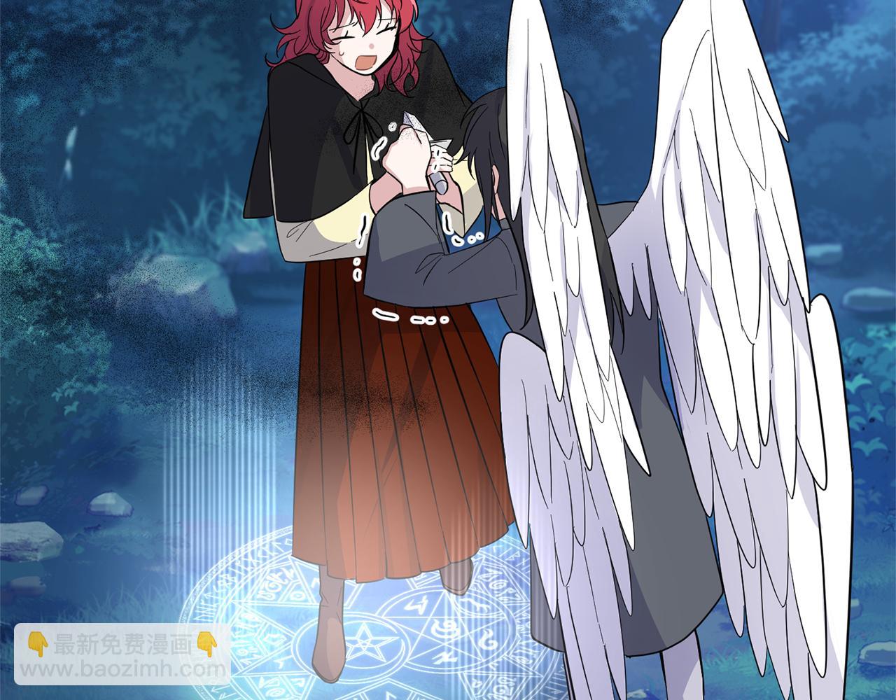 最菜魔王又怎樣？ - 第83話 揭開真相(4/4) - 5