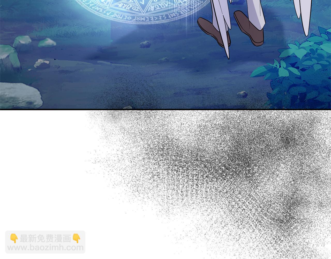 最菜魔王又怎樣？ - 第83話 揭開真相(4/4) - 6