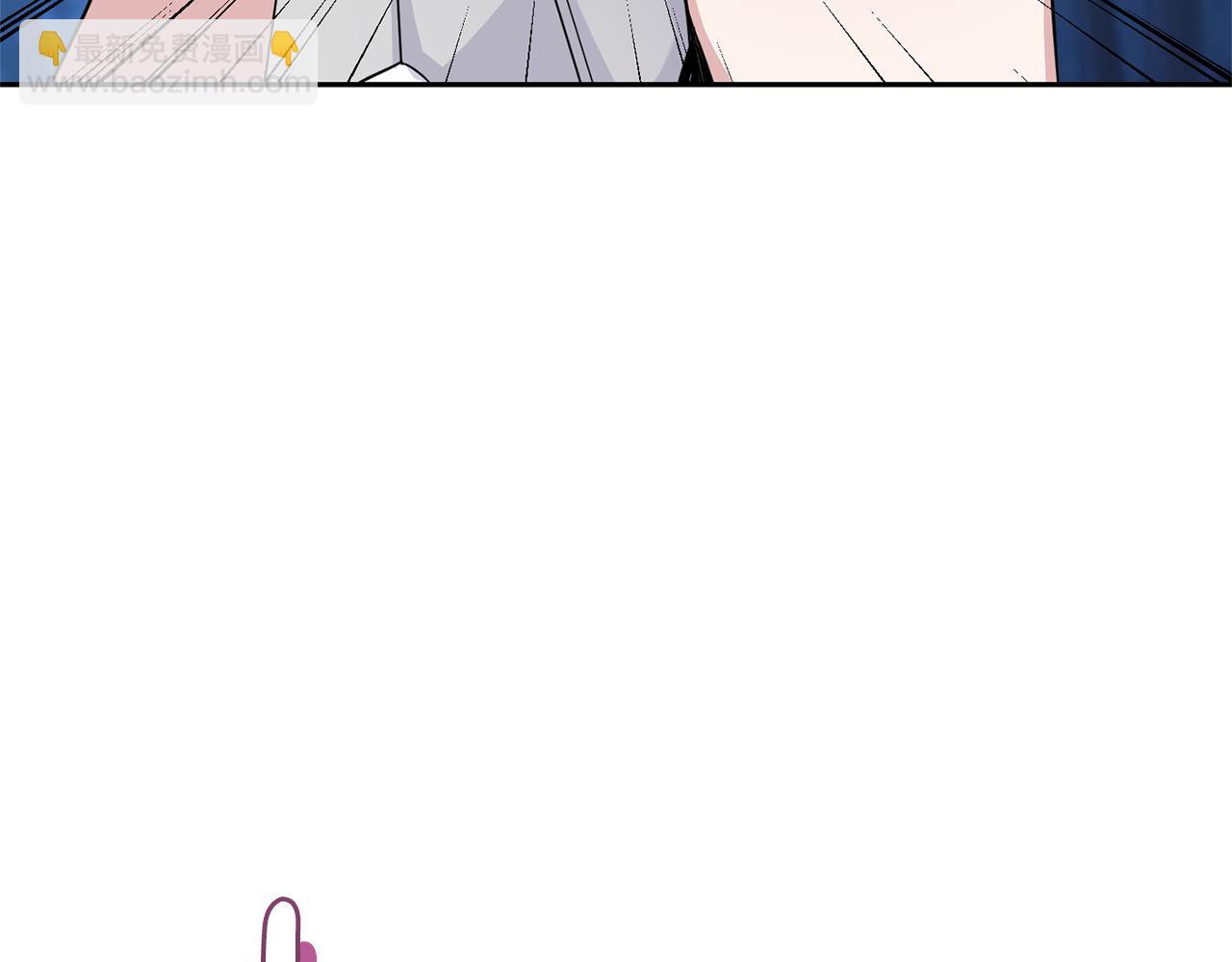 最菜魔王又怎樣？ - 第83話 揭開真相(4/4) - 7